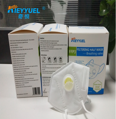 ทำไมผู้นำของหลายประเทศถึงเริ่มสวมหน้ากาก?