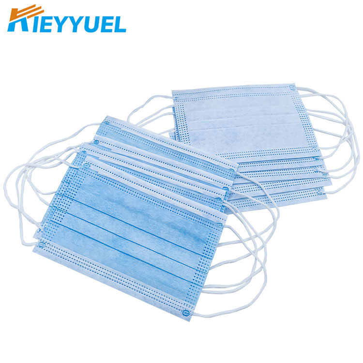 หน้ากากเด็ก Au