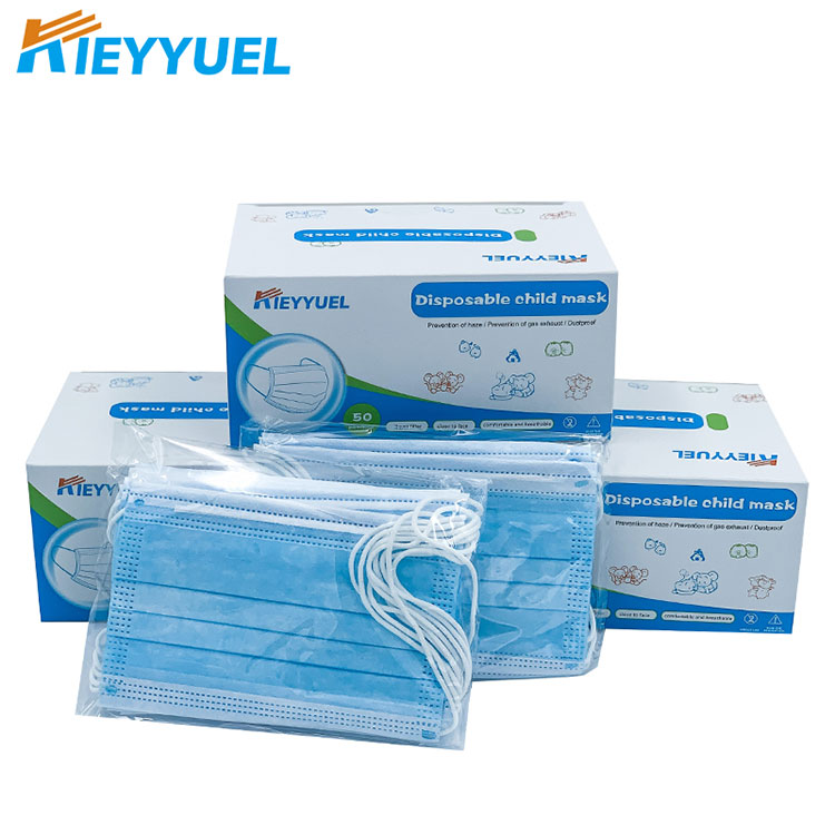 หน้ากากผ่าตัดสำหรับเด็ก