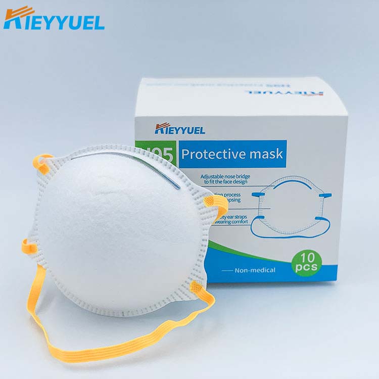 หน้ากากถ้วย N95