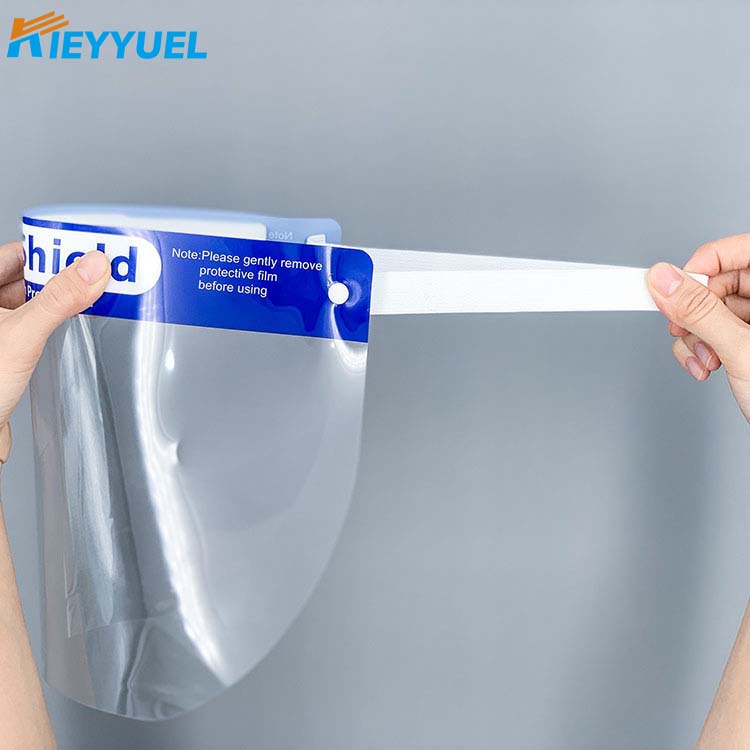 หน้ากากแยก PET