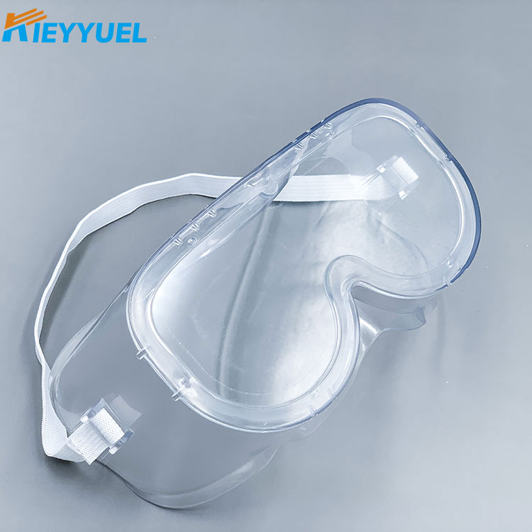 แว่นตาป้องกัน (สุญญากาศ)