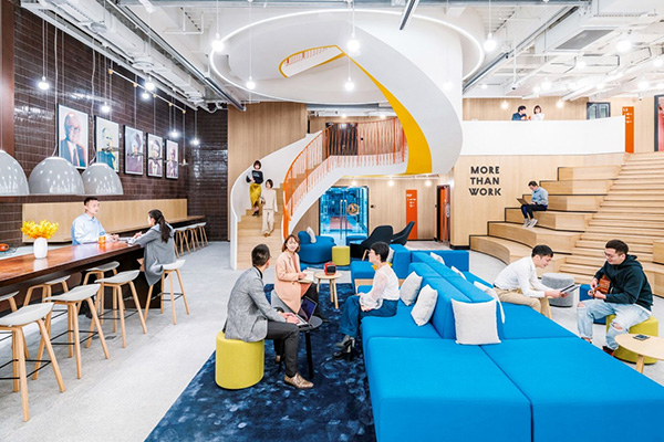 พื้นที่ทำงาน